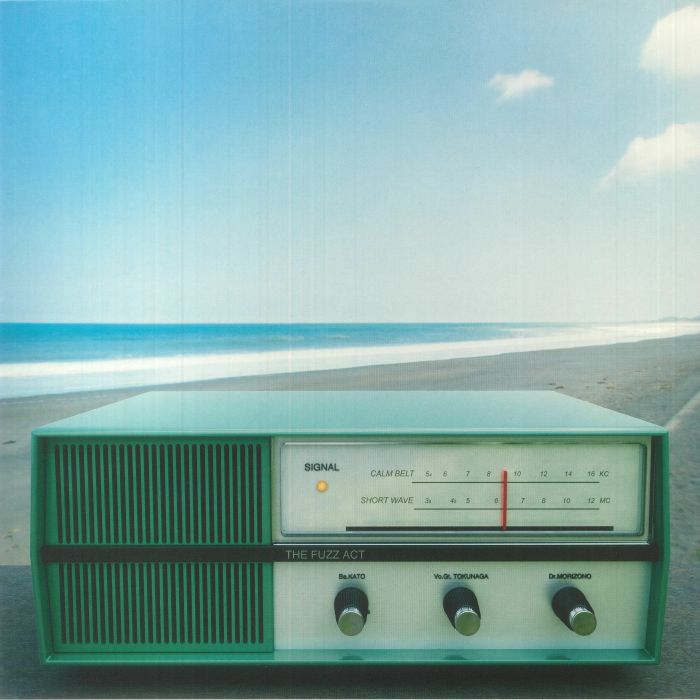 The Fuzz Act Mufutai Kara No Shingo (Record Store Day RSD 2023)