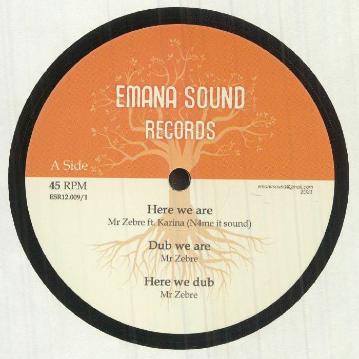 Emana Sound Vinyl