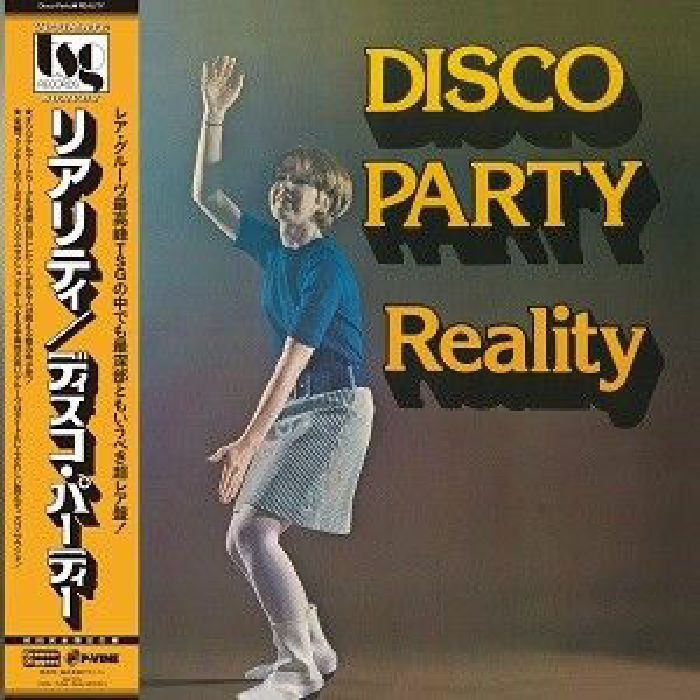Reality – Disco Party vinyl cover
