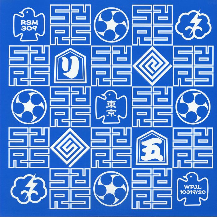 Rip Slyme – Tokyo Classic vinyl cover