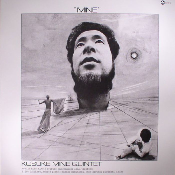 Kosuke Mine Quintet Vinyl