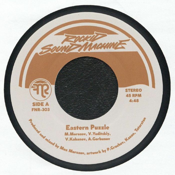 Rocid Sound Machine Eastern Puzzle