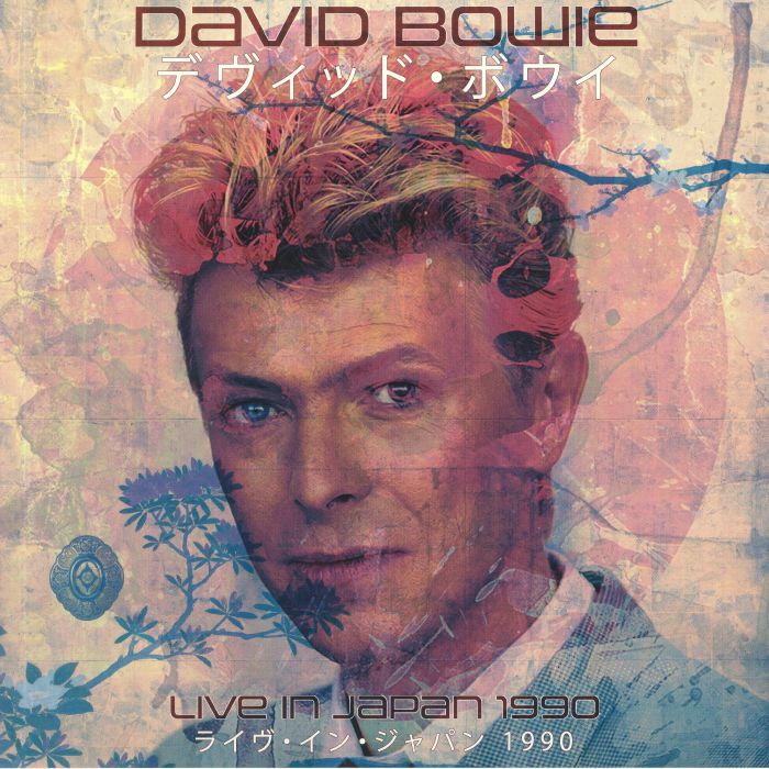 David Bowie – Live In Japan 1990 vinyl cover