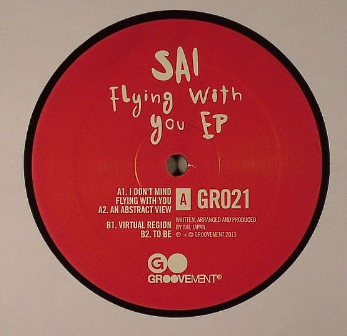 Sai Flying With You EP