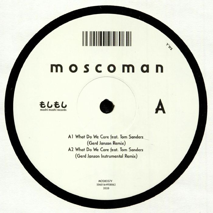 Moscoman | Tom Sanders What We Do Care (Love Record Stores 2020)