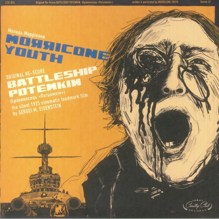 Morricone Youth Battleship Potemkin (Soundtrack)