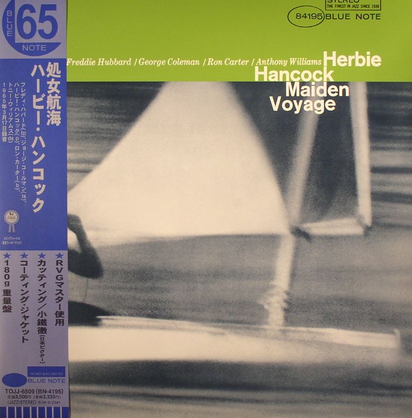 Herbie Hancock Maiden Voyage