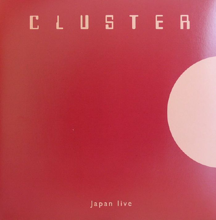Cluster Japan Live