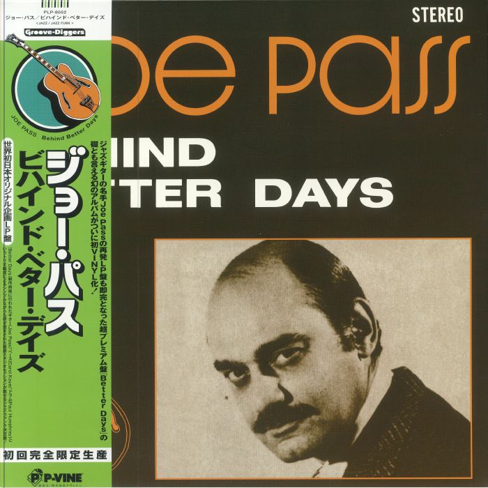 Joe Pass Vinyl
