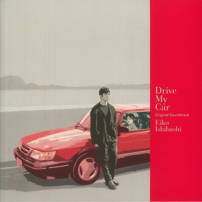 Eiko Ishibashi Drive My Car (Soundtrack)