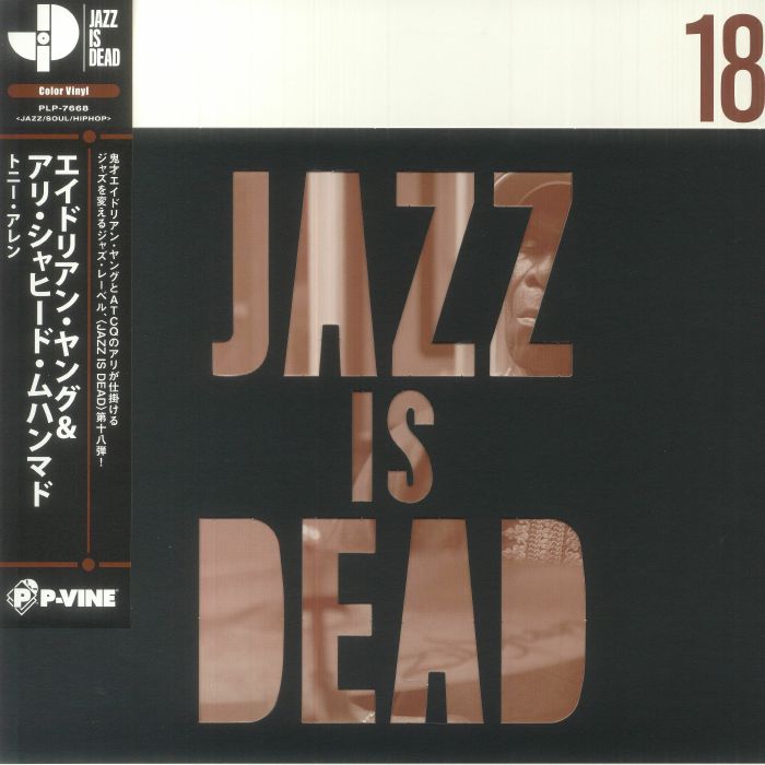 Tony Allen | Adrian Younge Jazz Is Dead 18 (Japanese Edition)