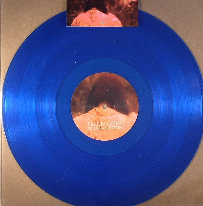 Milligram Retreat – Falun Gong vinyl cover