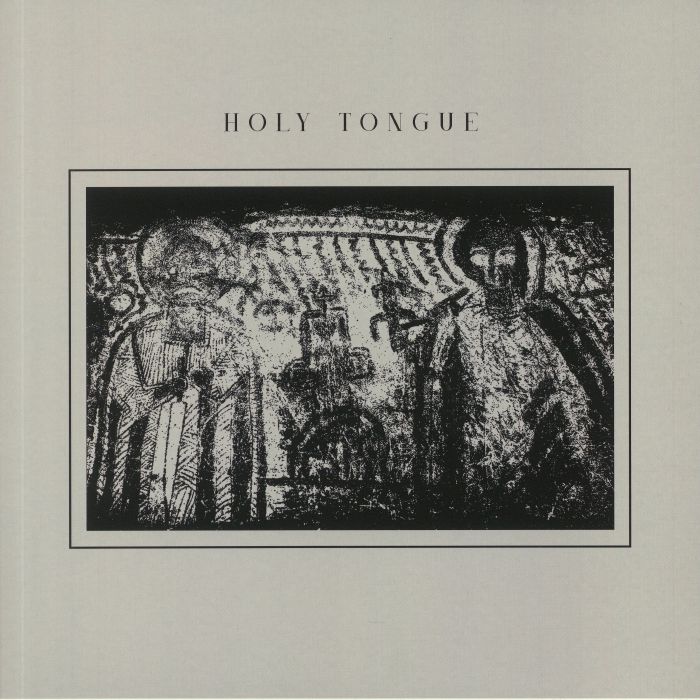 Holy Tongue Holy Tongue EP