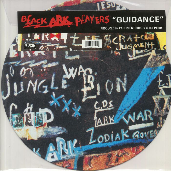 Black Ark Players Guidance (Record Store Day 2020)