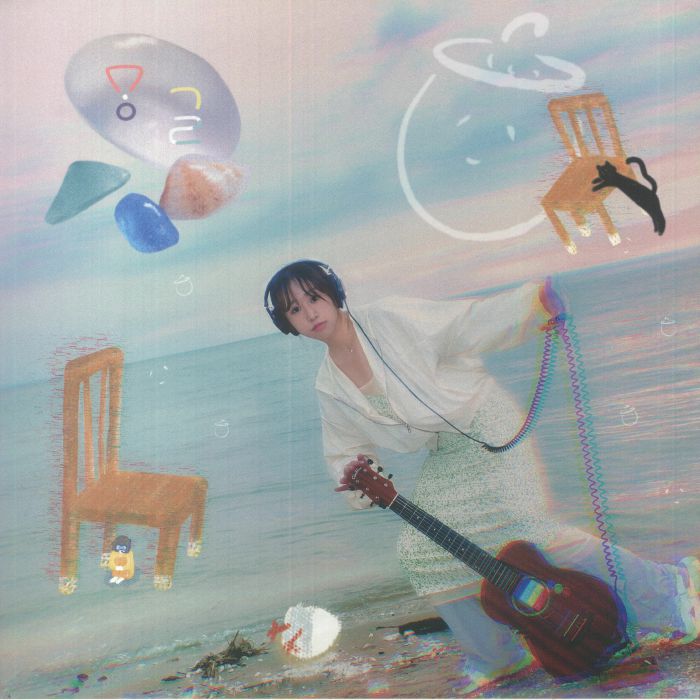 Monggle Pebble (South Korean Edition)