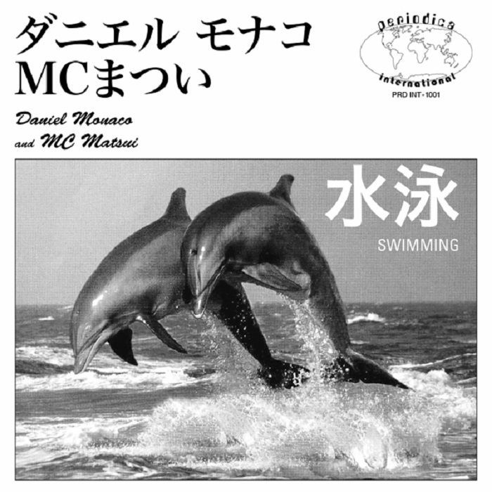 Daniel Monaco | Mc Matsui Swimming