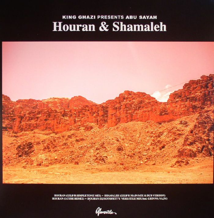 King Ghazi | Abu Sayah Houran and Shamaleh