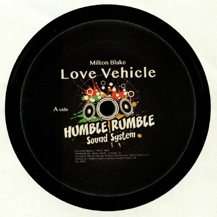 Humble Rumble Sound Vinyl