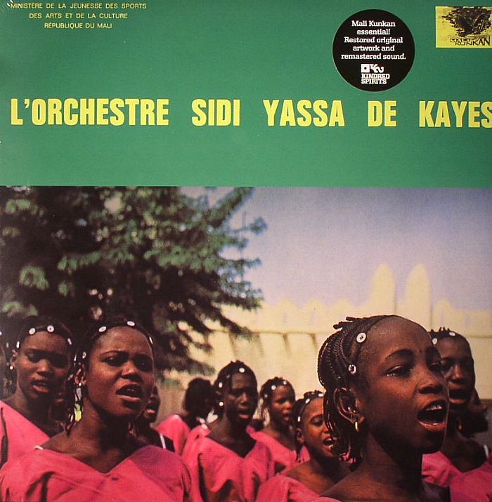 Lorchestre Sidi Yassa De Kayes Vinyl