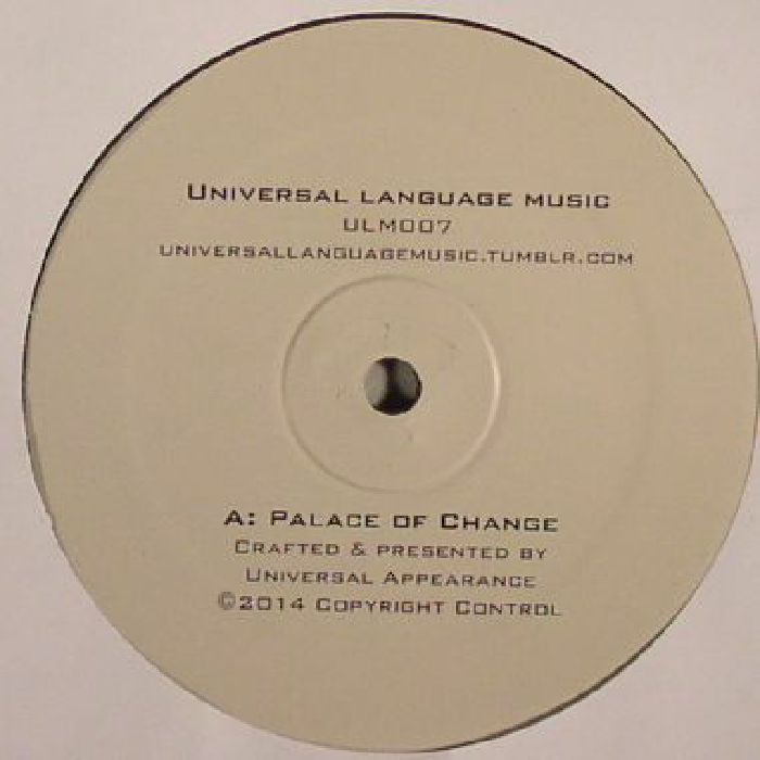 Universal Appearance Palace Of Change