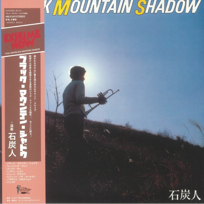 Coal Man | Sekitanjin Black Mountain Shadow
