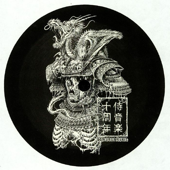 Calibre | Antagonist – Samurai Music Decade Phase 2 Part 6 vinyl cover
