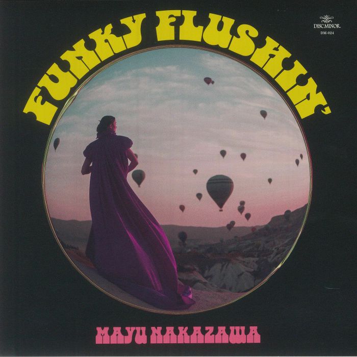 Mayu Nakazawa Funky Flushin