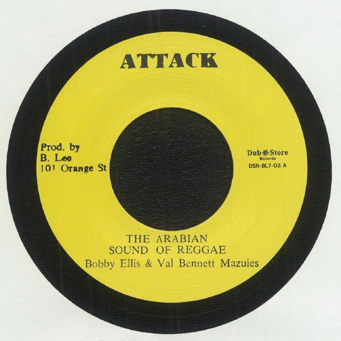 Bobby Ellis | Val Bennett Mazuies | Owen Gray The Arabian Sound Of Reggae