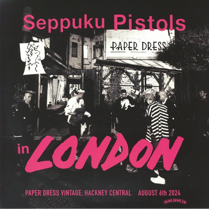 Seppuku Pistols – Seppuku Pistols In London vinyl cover