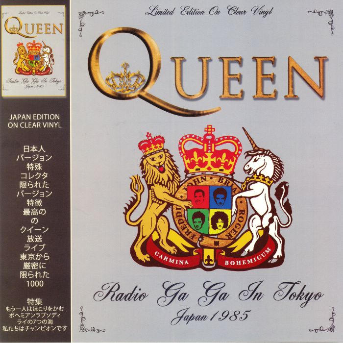 Queen Radio Ga Ga In Tokyo: Japan 1985 (Japan Edition)