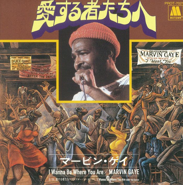 Marvin Gaye – I Wanna Be Where You Are vinyl cover
