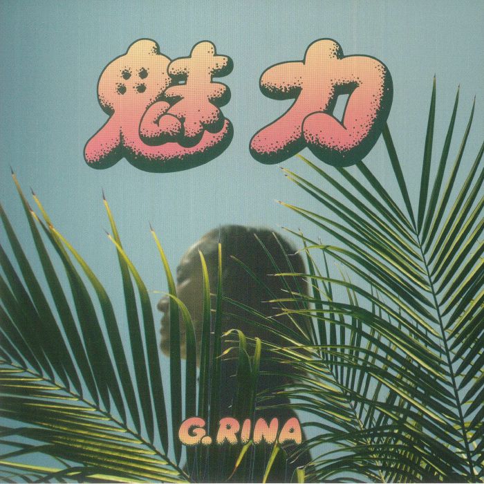 G Rina Vinyl