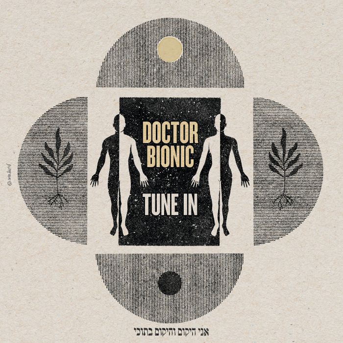 Doctor Bionic – Tune In vinyl cover