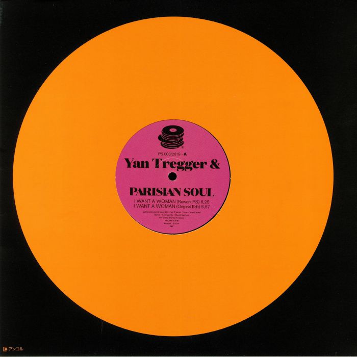 Yan Tregger | Parisian Soul Unreleased Tracks: Parisian Soul Rework