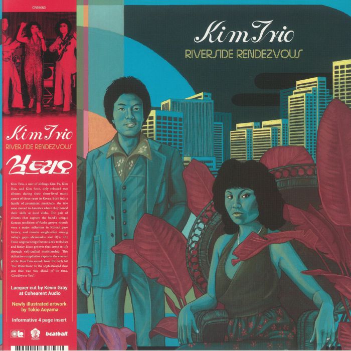 Kim Trio – Riverside Rendezvous vinyl cover