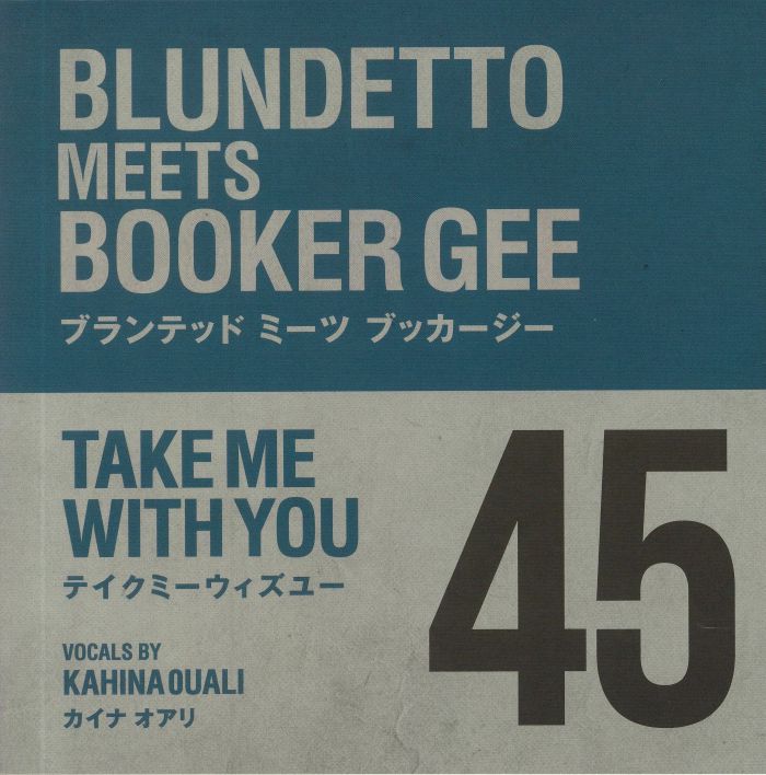 Blundetto | Booker Gee Take Me With You