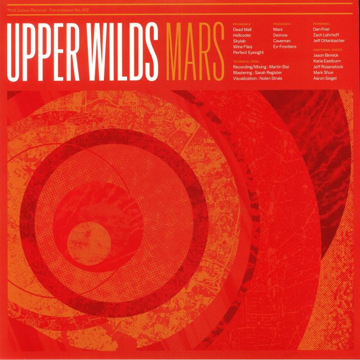 Upper Wilds Mars