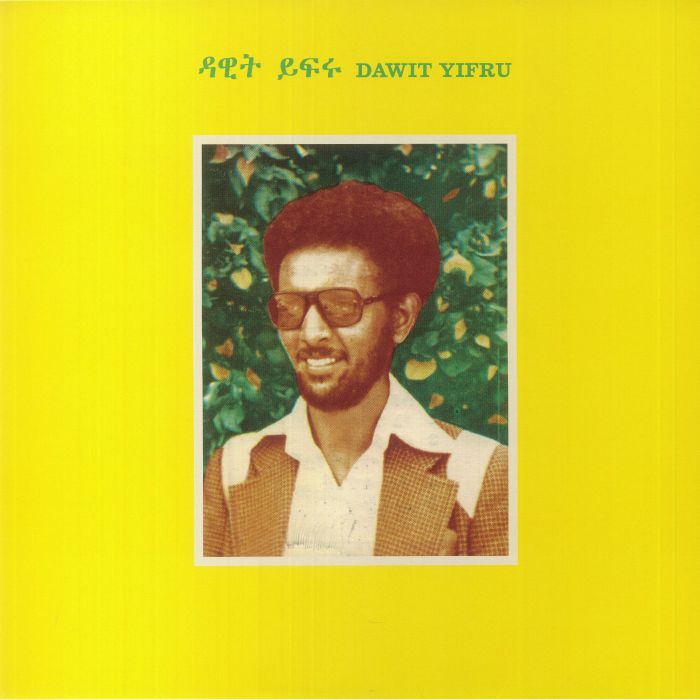 Dawit Yifru Dawit Yifru