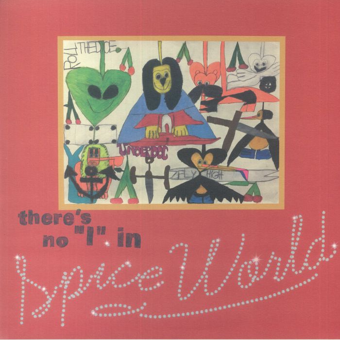 Spice World Vinyl