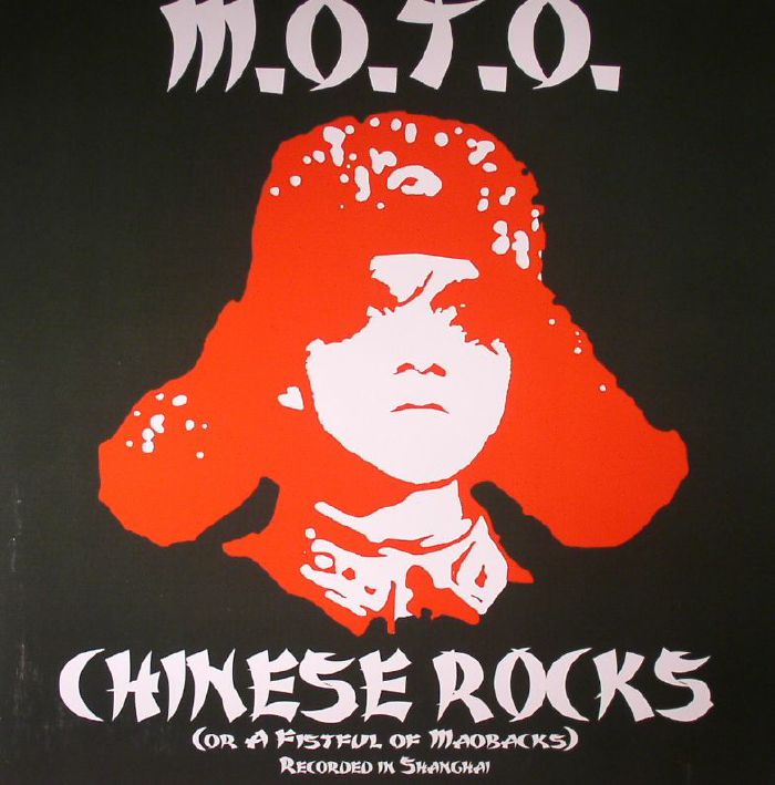 Moto Chinese Rocks