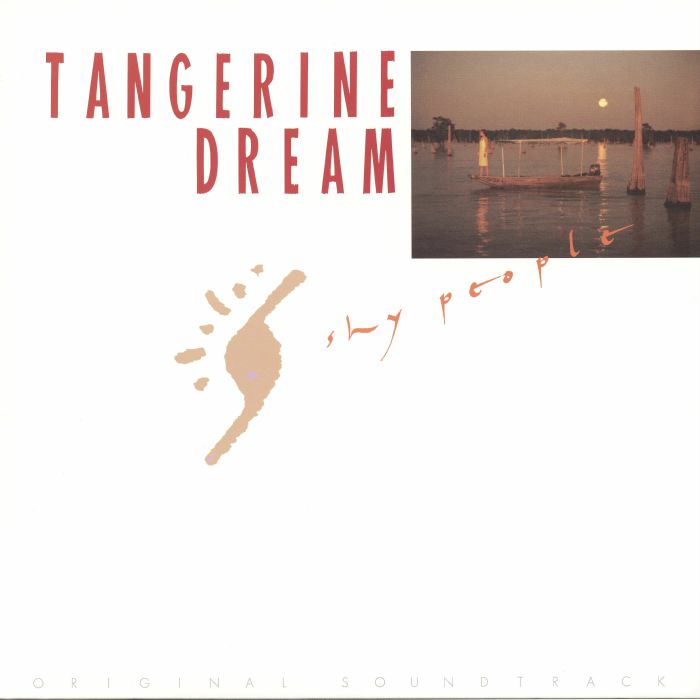 Tangerine Dream – Shy People (Soundtrack) vinyl cover