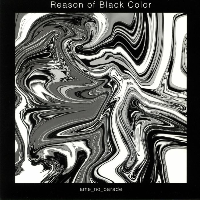 Ame No Parade Reason Of Black Colour