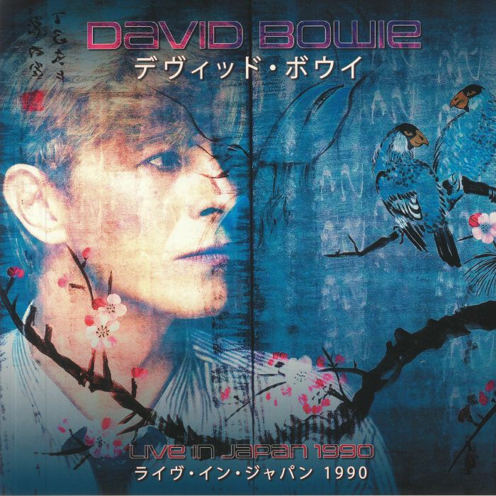 David Bowie Live In Japan 1990