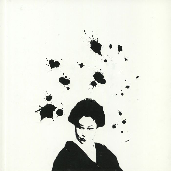 Seven Samurai Vinyl