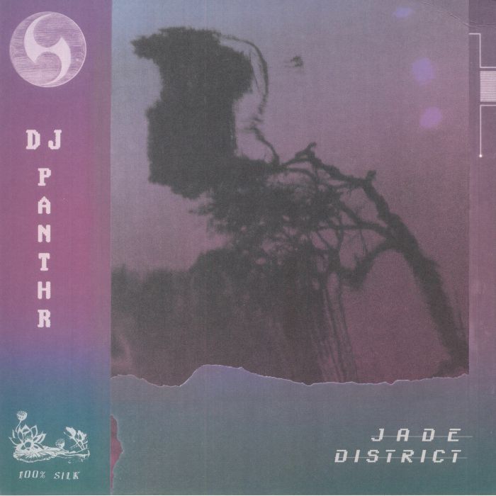 DJ Panthr Jade District