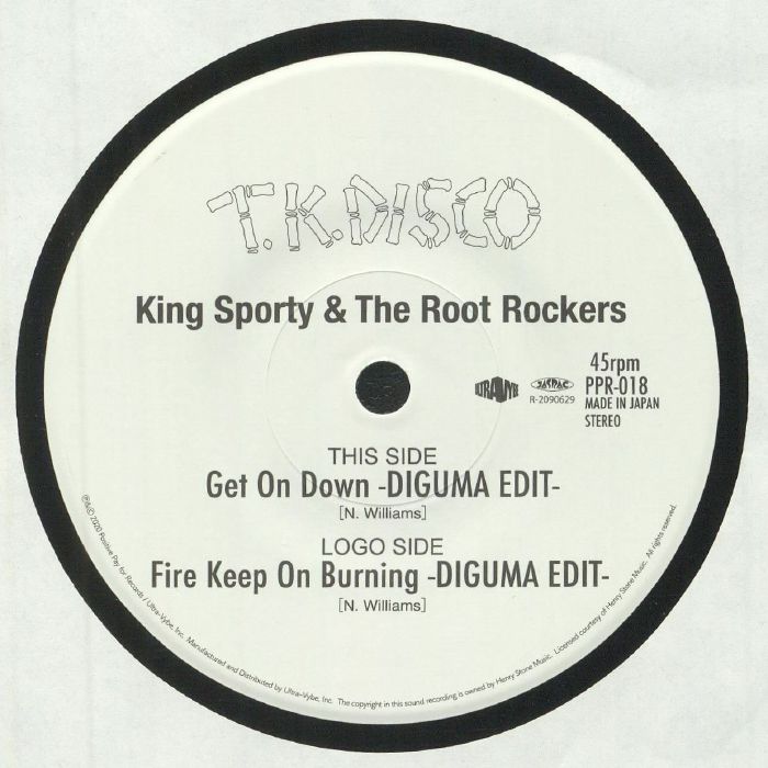 King Sporty & The Root Rockers Vinyl