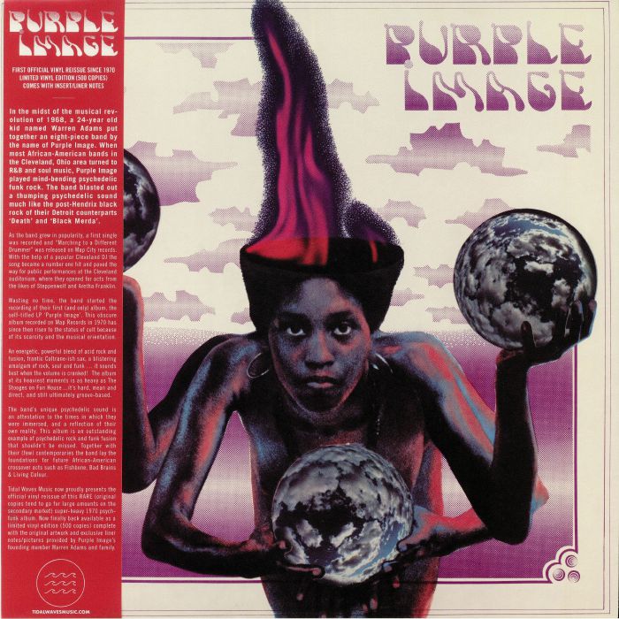 Purple Image – Purple Image vinyl cover