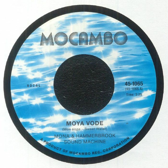 Mona & Hammerbrook Sound Machine Vinyl