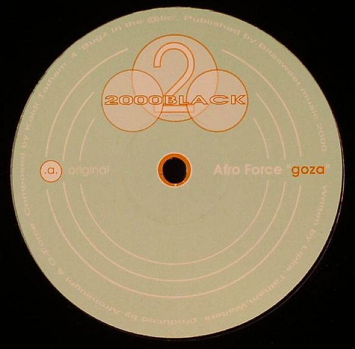 Afro Force Vinyl
