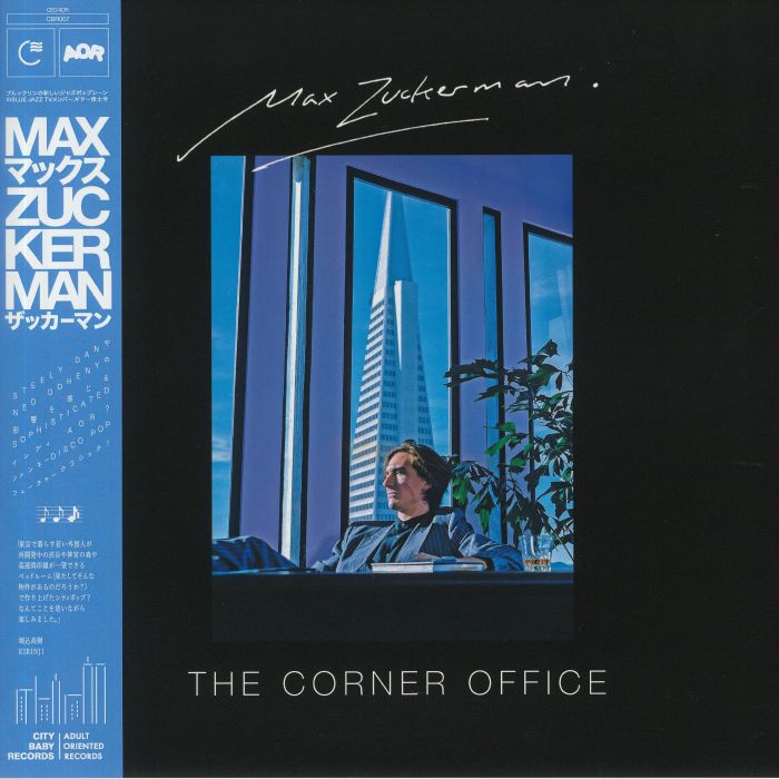 Max Zuckerman The Corner Office